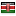 hopenigeria.com server is located in Kenya